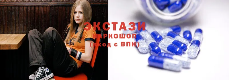 Экстази louis Vuitton  Ишим 